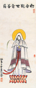 古代神祇形象插画