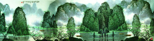 翠绿山林景观