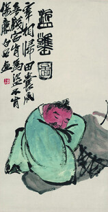 水墨童趣图
