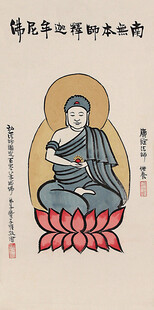 静坐佛像插画