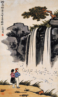 山水间情侣赏瀑图