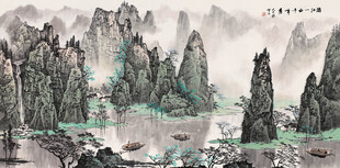 水墨山水意境图