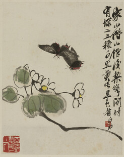 水墨荷花小鸟图