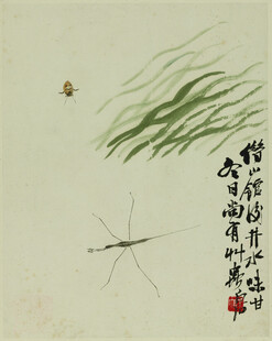 水墨蜻蜓图