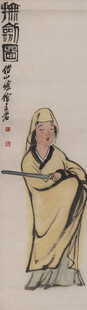 古代持杖老者画像