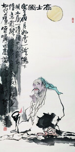 古代老者饮酒诗意场景