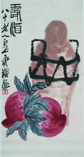 寿桃蝙蝠刺绣图案