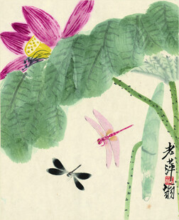 水墨荷花蜻蜓图