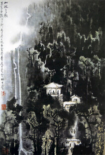 水墨山水间的静谧小屋