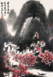 水墨红梅山川图