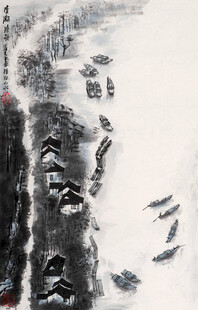 水墨山水意境画