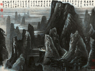 水墨山水国画意境图