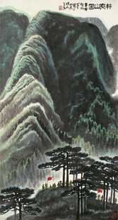 水墨山水间的苍松翠柏