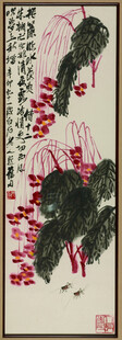 水墨荷花写意画