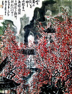 诗意山水情