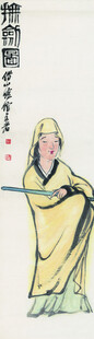 古代持杖老者画像