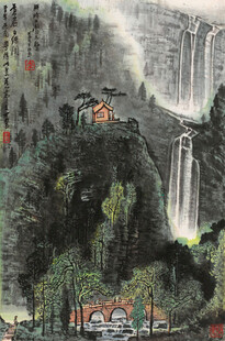 山水国画中的静谧村落
