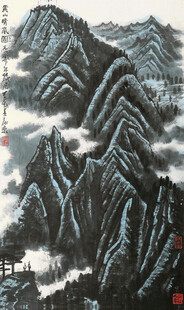 水墨山水间的巍峨群峰