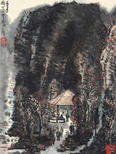水墨山水间的静谧山居
