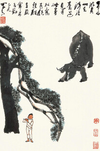 松下牧牛图