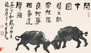 双牛相斗国画