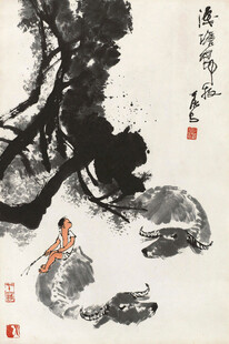 水墨山水间的独行者