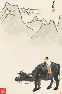 远山入画境