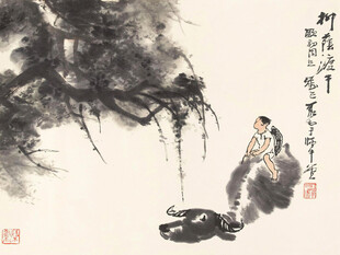 树下人物闲坐图