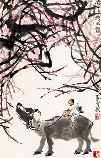 骑牛孩童与繁花