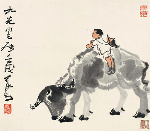 牧童骑牛图