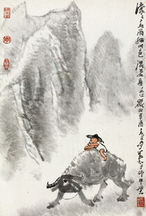 牧童骑牛于山水间
