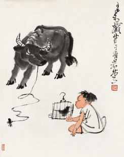 牧牛图