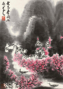 水墨桃花山水图