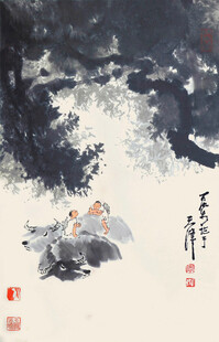 水墨山水人物写意画