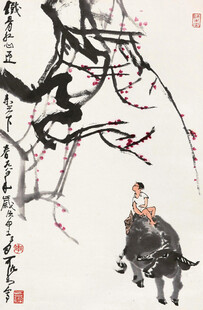 牧童骑牛赏梅图