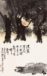 墨绘双犬图