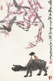 牧童骑牛赏春景