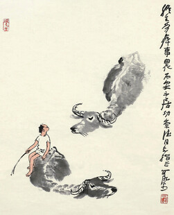 古人垂钓图