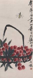 水墨提篮樱桃图