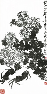 水墨菊花图