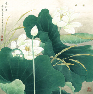 水墨荷花图