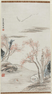 水墨山水花鸟画