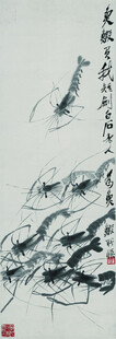 水墨虾趣图