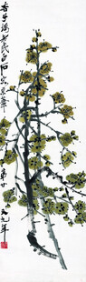 水墨风枝头绿植绘画