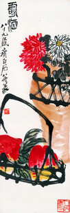 传统中式装饰摆件