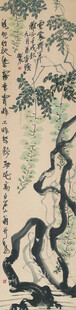 水墨山水风景图