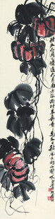 复古花卉图案装饰元素