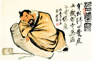 醉酒诗人李白