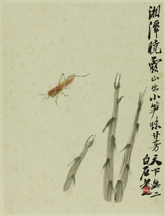 水墨草虫图
