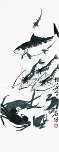 水墨群鱼图